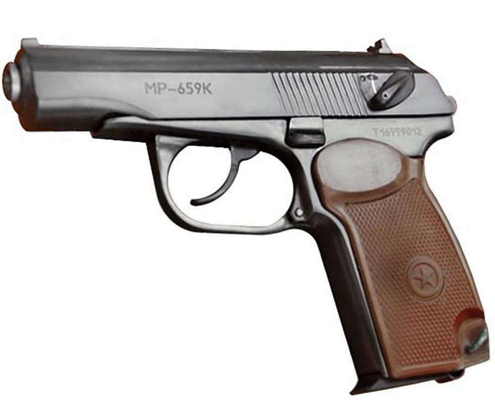 Пистолет пневматический МР-659К 6мм СО 2